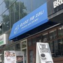 로스터리카페지어니