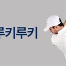 (주)쉘톤인터내셔날 이미지