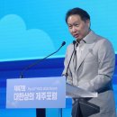 정원기업(자) 이미지