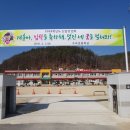 수비초등학교 이미지