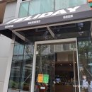 펠리데이 | 신용산카페,펠리데이 솔티카라멜커피가 진짜맛있는집이예요!