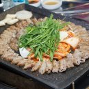 구들짱