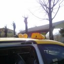 충주자동차검사소 이미지