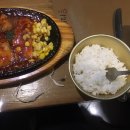 양셰프양Chef