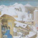 농민제분소 이미지