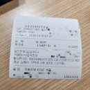 싸군 | (김해 안경 맛집) &#39;안경 창고 싸군&#39; 구산 삼계점 내돈내산 솔직 후기