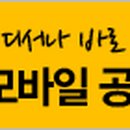 신창전기(주) - 4557 | 신창전기(주)