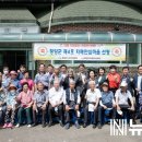목면대평 뉴스밴드