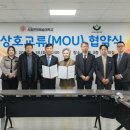 사)대한장애인바둑협회 이미지