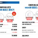 화성안경 이미지