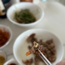 푸주간 - 군포시 고산로250번길 17 | 푸주간