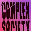 소다미술관 이미지