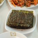 만지횟집