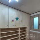 해성유치원 네이버블로그