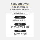 라이프컴퍼니 이미지