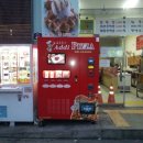 팡팡게임장 이미지