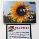 소윤이네김밥 이미지