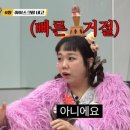 더싼아이스크림