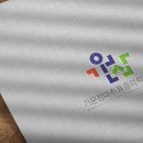 기운찬마취통증의학과 의원 이미지