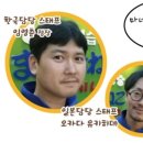 한일노래연습장 이미지