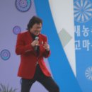 고창농협 하나로마트