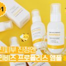 (주)누리비즈
