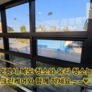 더(The) 크린 이미지