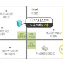 우리들윤치과의원 이미지