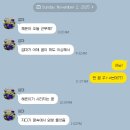 영민통신 | [일상] 2025年 11月
