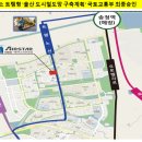 송정메디칼타워 이미지