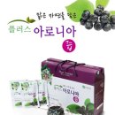 삼흥식품 - 양양군 | 삼흥식품