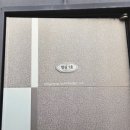 청실홍실여행사