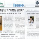 기성산업 이미지