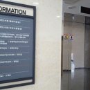 회천2동 복합청사 이미지