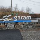 베이커리 운치 이미지