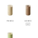 프리미엄우유수원