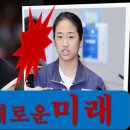 나라여행사주 네이버블로그