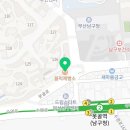 블럭제빵소 부산남구청점 이미지