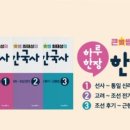 신라샘1 네이버블로그
