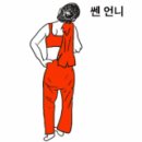 양지곱창 이미지