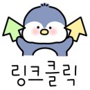압구정편의점광안리점