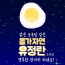 올가프렌즈