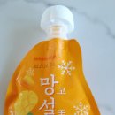 꿀단지아이스크림&간식 이미지