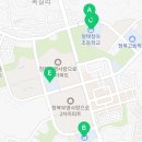 평택청아초등학교병설유치원 이미지