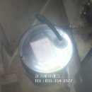 경원에어테크 | 경원스크류콤프레샤 30마력 소모품교체 작업