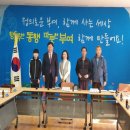 충남밤