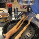 독에빠진돈막창 네이버블로그
