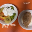 노랑통닭 증평점 | 9월 정리~~ 10월 어서오고~