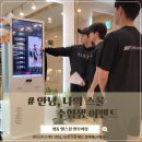 1374 | 영통헬스장 원모어짐의 수험생 PT 실제후기 1팀 인영,동훈