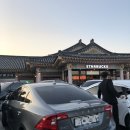 명동쫄면 - 남동구 만경로8번길 21 | 명동쫄면
